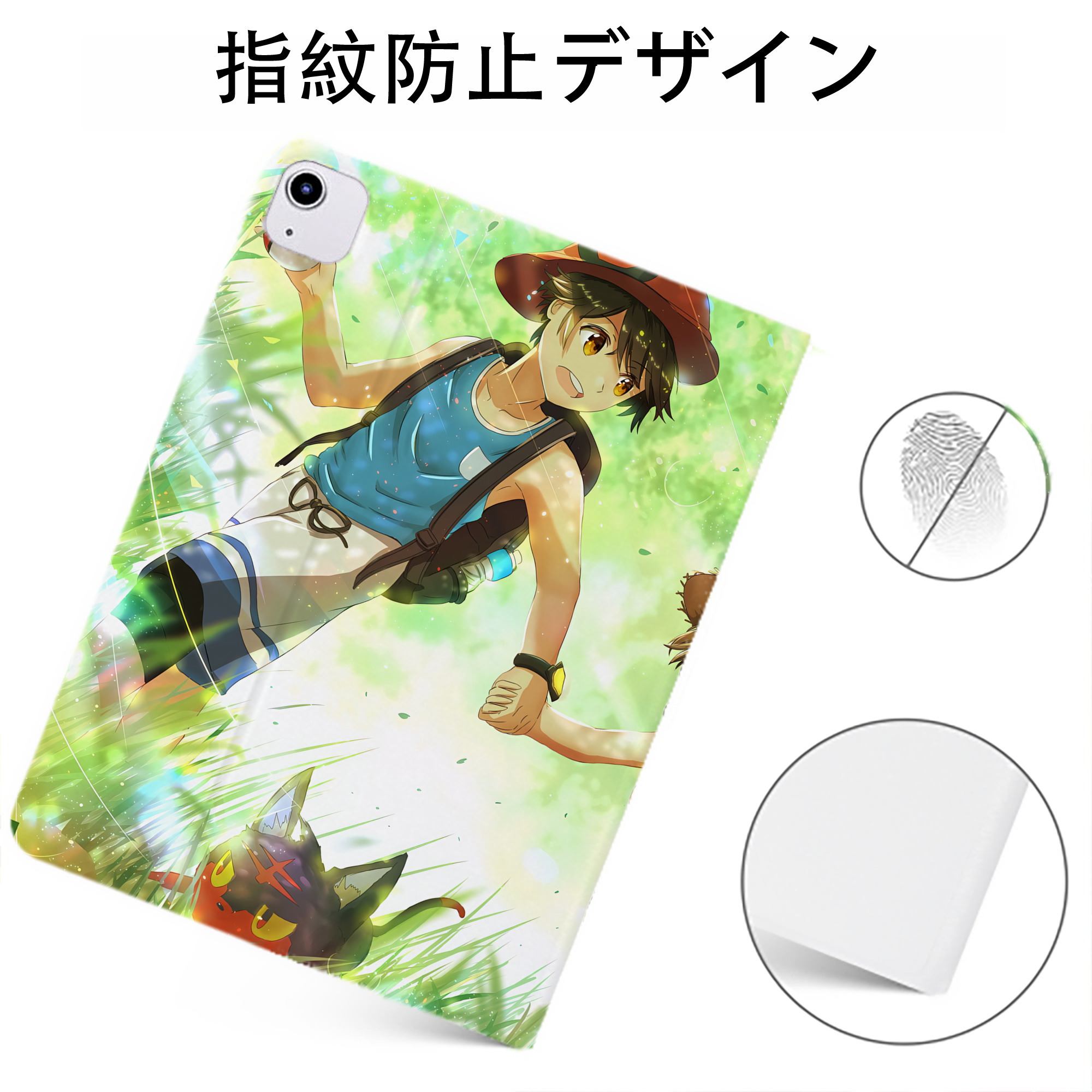（画像用） ポケットモンスター Pokémon IPadケース ペンホルダー付き ブックスタイルデザイン